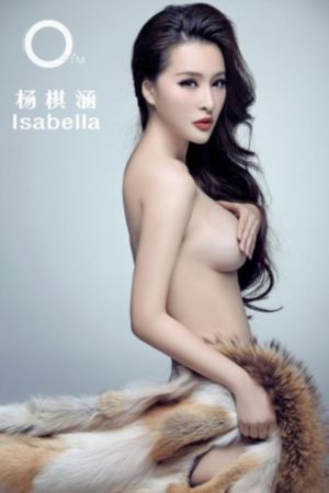 满天星电影在线观看