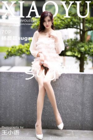 小池绘美子