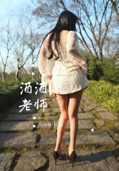 无间风暴