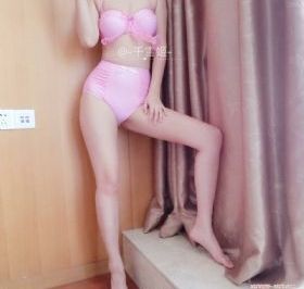 成全电影大全在线观看国语版高清