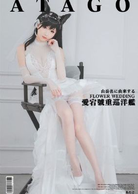 韩日视频在线