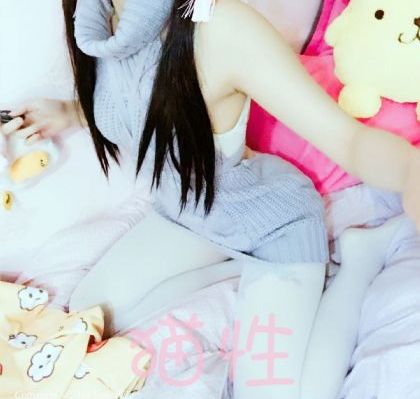 特级无码毛片免费视频尤物